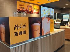 -麦当劳(余姚北站店)
