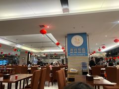 -万象温泉景区