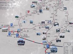 -峄山风景名胜区