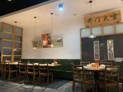 大堂-老头儿油爆虾(金鹰世界店)