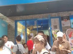 -CORNER CONE GELATO酷矿手作霜淇淋(南头古城店)