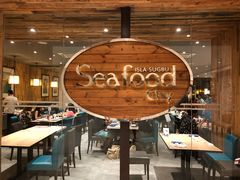 -Isla Sugbu Seafood City