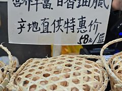 -东胜客河鲜店·西江河鲜·老字號渔家菜