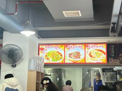 -文运街老粉店(文运街店)