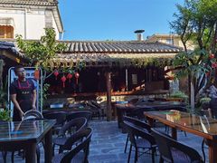 -尽善百年古院餐厅(王家老宅店)