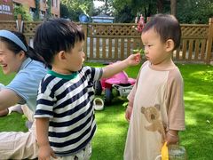 -蒙蒙狮蒙台梭利儿童之家