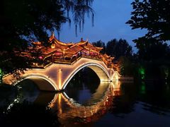 -台儿庄古城