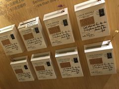 -猫的天空之城概念书店(苏州诚品店)