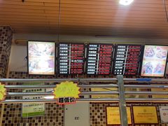 -老苗炸鸡(天下汇国际购物中心店)
