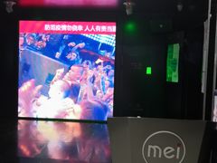 -魅KTV(北京望京万科时代中心店)