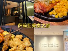 -萨莉亚意式餐厅(国和1000店)