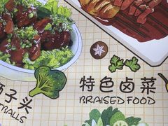 -朱婆婆甜沫板面(山大路店)