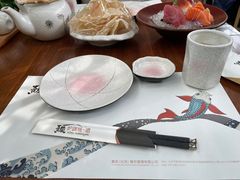 -熹炭精致日料(金融街购物中心店)