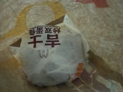 -麦当劳(小白楼店)