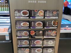 -物美超市(通州华业玫瑰店)