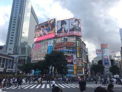 -涩谷区