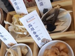 -阿婆情腊排骨火锅(金虹路店)