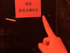 -冰城小镇音乐串吧·聚会餐厅(百子湾店)