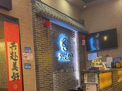 -升艾堂·经络·艾灸·气血(成山路店)