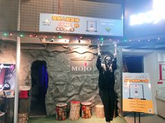 -MOJO密室逃脱(中街旗舰店)