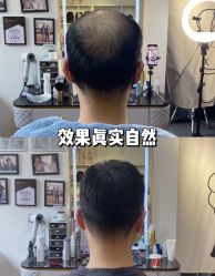 -乐绅男士高端假发定制