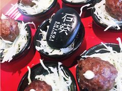 -石葵(锦业时代店)