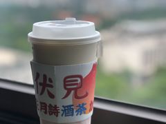 -伏小桃(明瓦廊店)