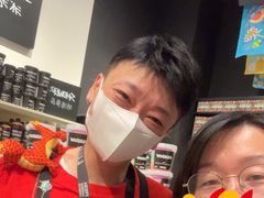 -LUSH(威尼斯人店)
