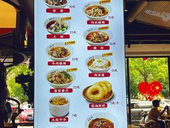 -易裕和·长沙米粉(竹塘西路店)