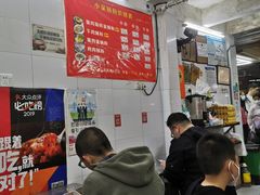 -小吴肠粉