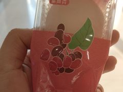 -GANSO元祖食品(信达蓝湖郡店)