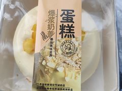 -糕小爱动物奶油生日蛋糕定制(晋江万达店)