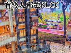 -吉隆坡国油双峰塔