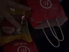 -海底捞火锅(金光华店)