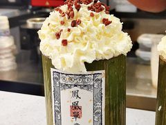 -一杯潮茶(西街店)