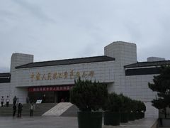 -中国人民抗日战争纪念馆