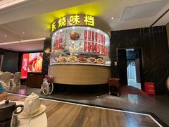 -万龙洲海鲜(大兴绿地缤纷城店)