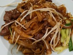干炒牛河-茶港·点心·啫啫煲(范湖万达广场店)