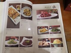 菜单-东兴楼饭庄(六里桥店)