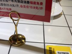 -蛙一刀·麻椒鱼火锅(金仙桥店)