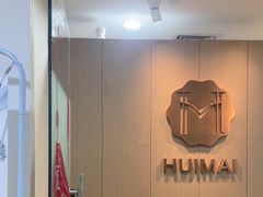 -会麦二手奢侈品包包手表回收寄卖(杨浦店)