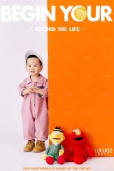点击看大图 -小阿福儿童摄影(华中智谷店)
