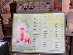 -茉沏(丽丰广场店)