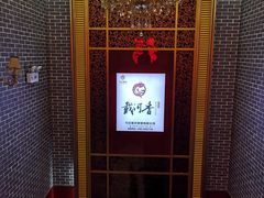 -地方名吃海鲜大馅蒸饺(北戴河店)
