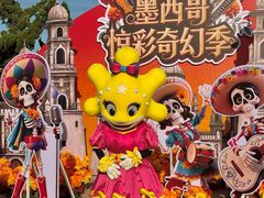 -大连海昌发现王国主题公园