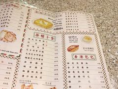 -孖记茶档·热腾茶餐(荔湾领展广场店)