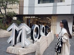 -B&C黄油与面包·法式古堡面包坊(新天地店)