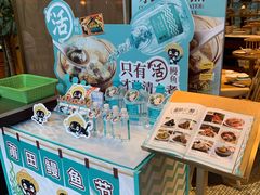 -莆田餐厅PUTIEN(三里屯店)