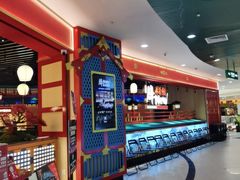 -牛New寿喜烧(中山公园龙之梦店)