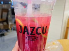 -Jazcu珍仕菓鲜榨果汁(西单大悦城店)